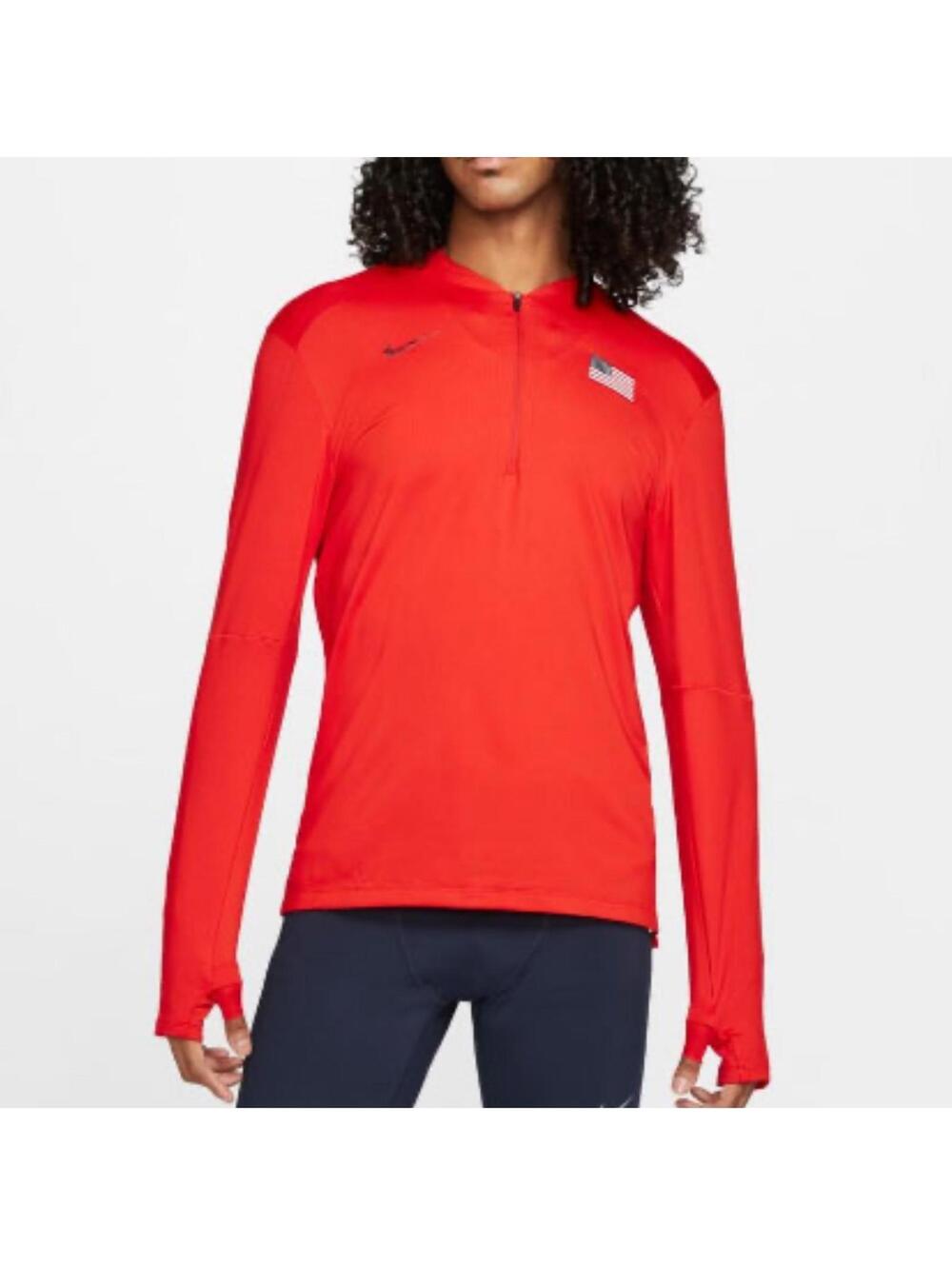 Nike Running Dri-FIT Element Team USA Olympic Half Zip Layering Jacket Sz XL